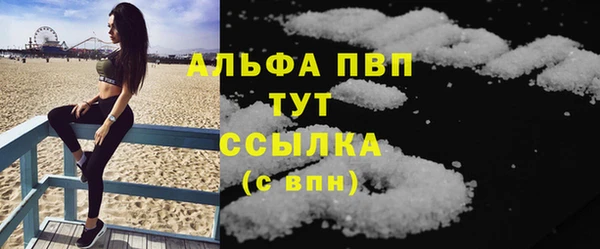 бошки Покров