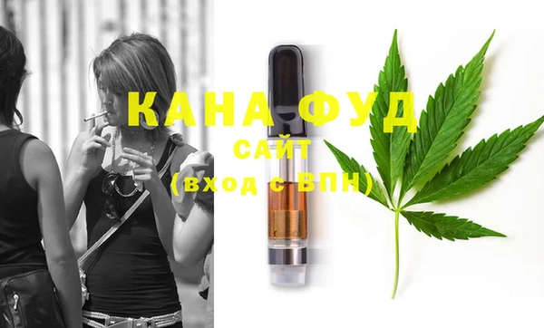 твердый Пестово